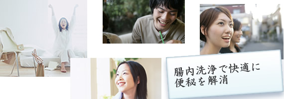 �������ŕ֔�����@����ŏo���钰���